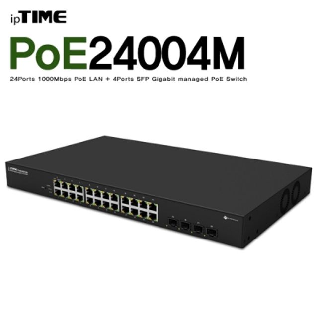 ipTIME(아이피타임) POE24004M 24포트 PoE 스위칭