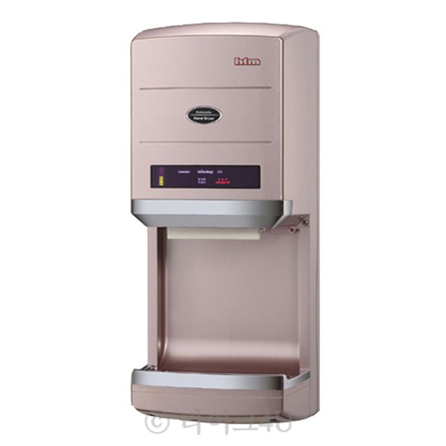 초고속 핸드드라이어 HTM-310