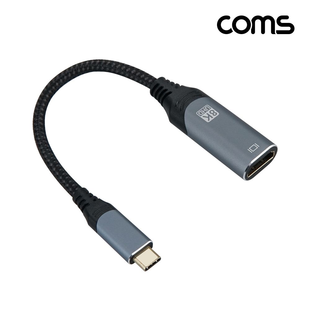 COMS 타입C to HDMI v2.1 컨버터 미러링 케이블 20cm