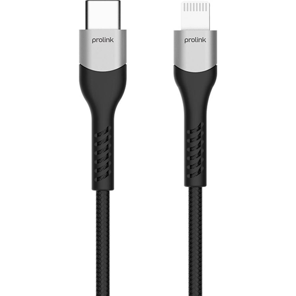 고속 충전케이블 PF444A-0050 0.5m