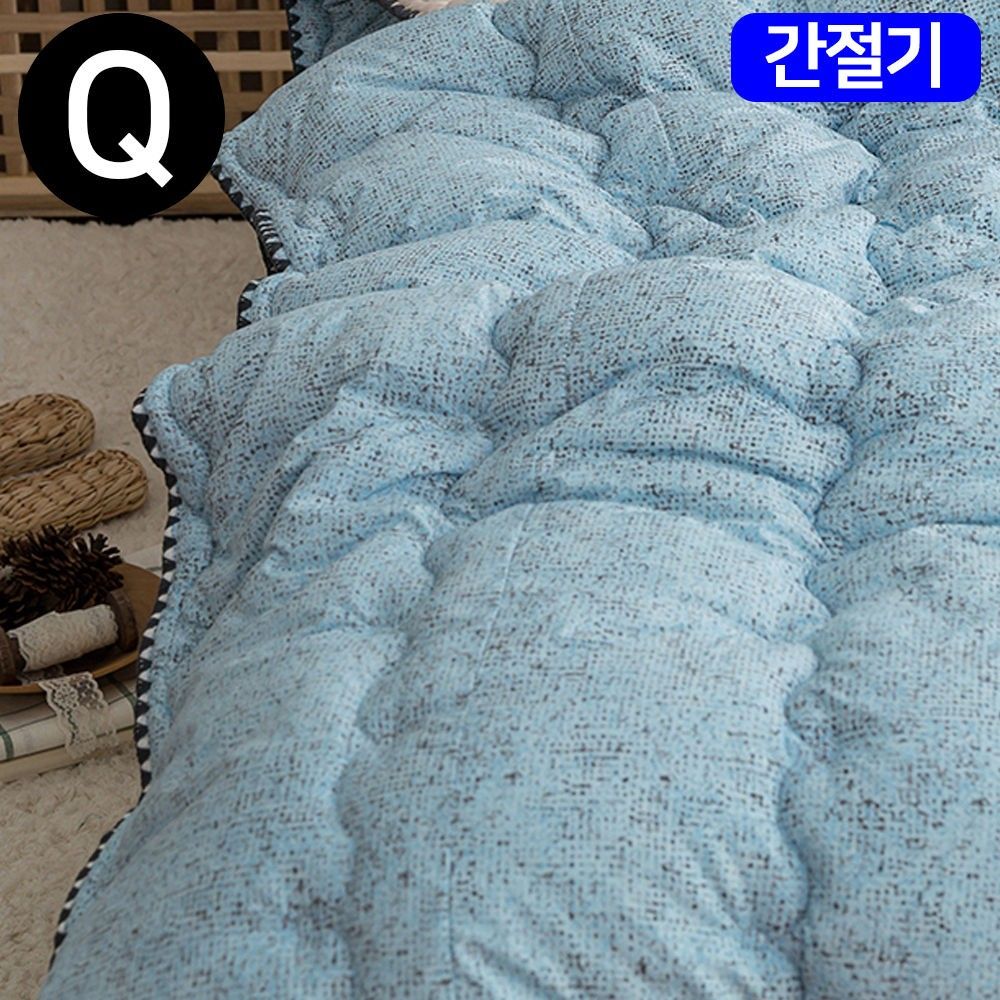 해피니 프릴벨라 마이크로화이바 간절기 이불 퀸 Q 블