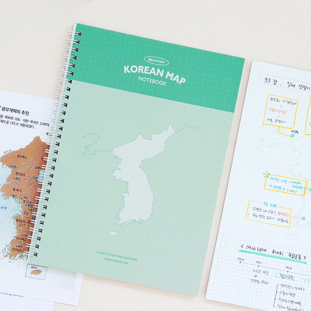 인디고 혼자공부 한국사 지도 노트 B5 한국지도 민트