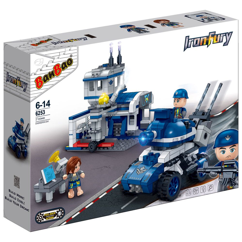 반바오 조립블록 BO6253_공학연구소-풀백모터 호환블