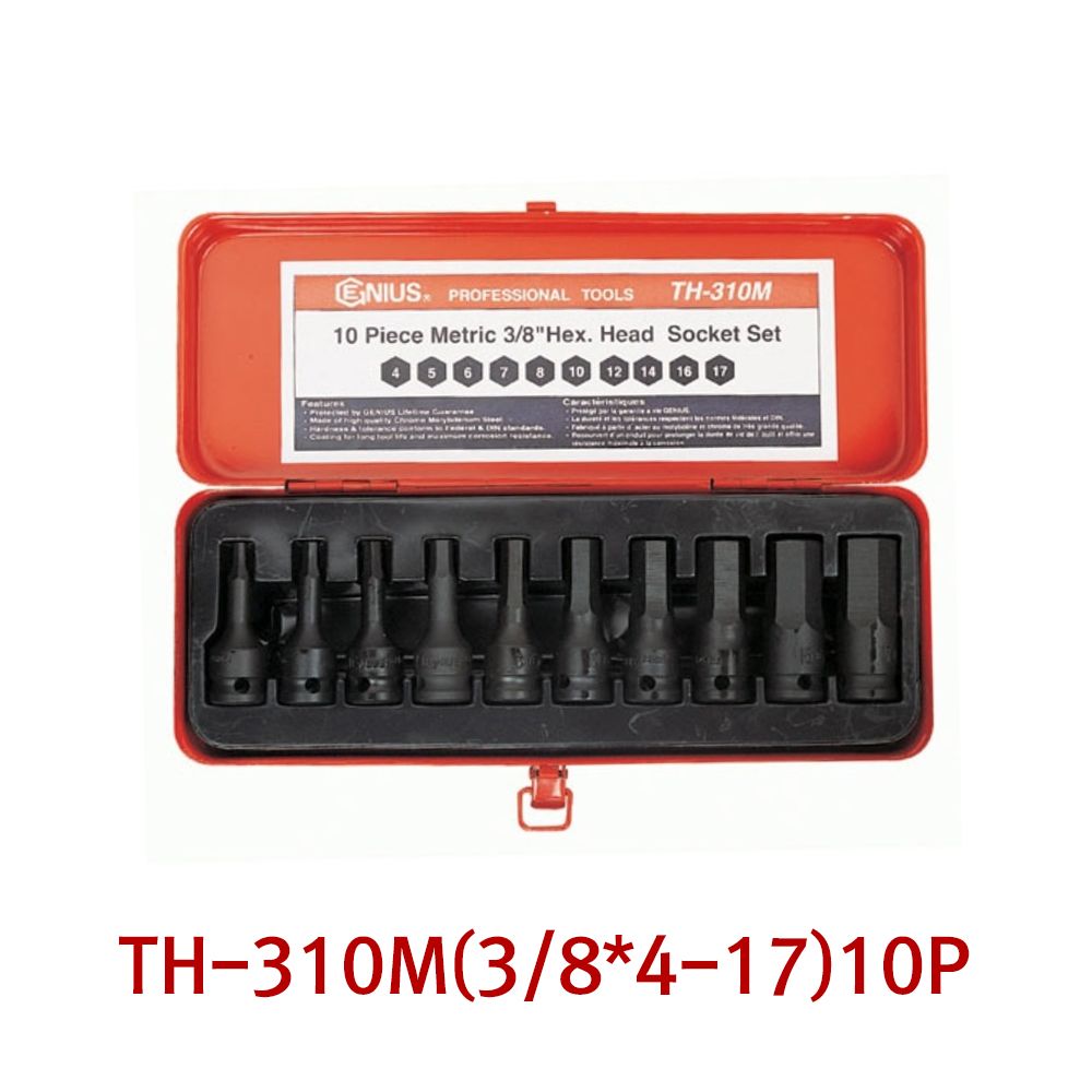 지니어스 육각비트 소켓세트 (임팩트) TH-310M 10PCS