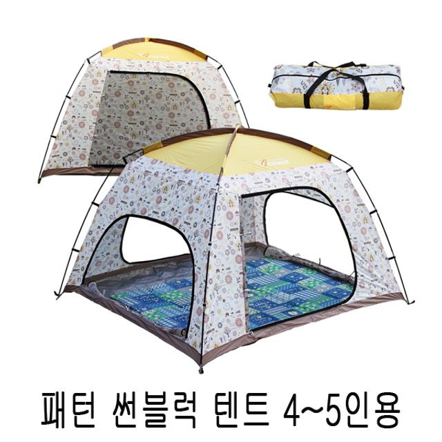 패턴 썬블럭 텐트 4~5인용