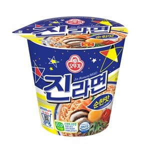 진라면 순한맛 소컵 65gx6컵