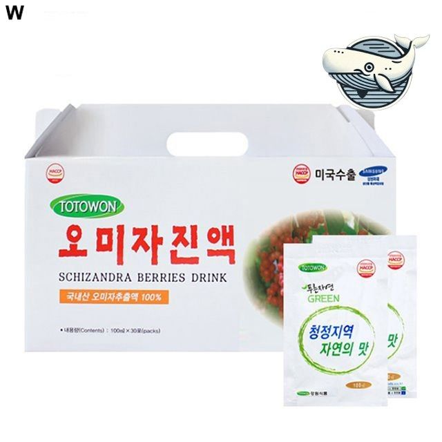 햇볕 쬐기 좋은 오미자 진액 100mL 건강