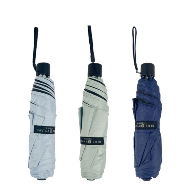 ibis 16000 경량 양우산 1set 60p 혼합