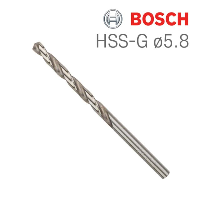 보쉬 HSS-G 5.8x57x93 HSS 메탈드릴비트(10개입)