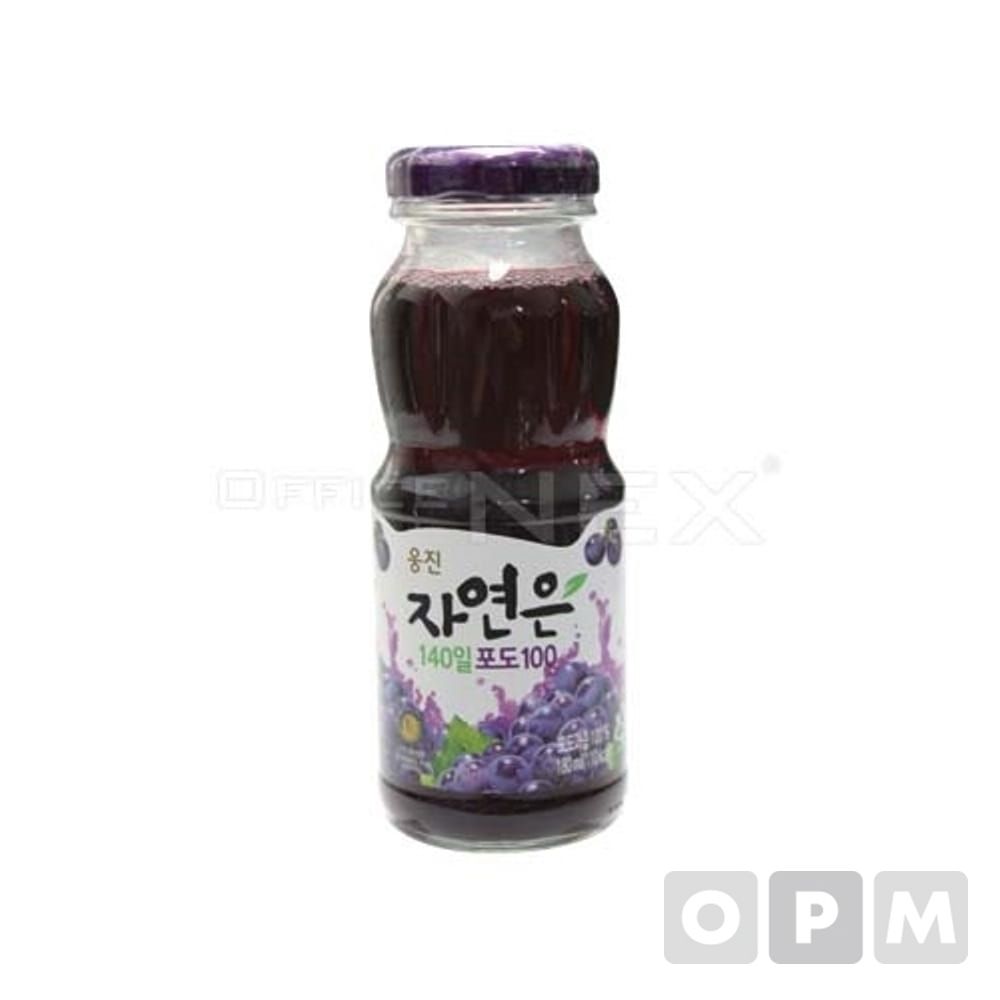웅진 자연은포도미니병 180mlX12개/BOX