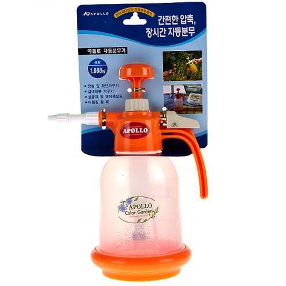 아폴로 자동분무기 3호 물뿌리개 분사 스프링클러