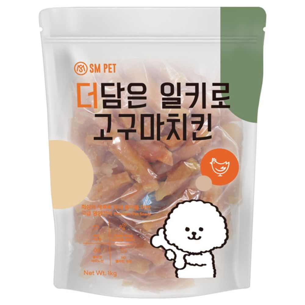 반려견 간식 수제 일상 고구마 치킨 1kg 애견 노견 스