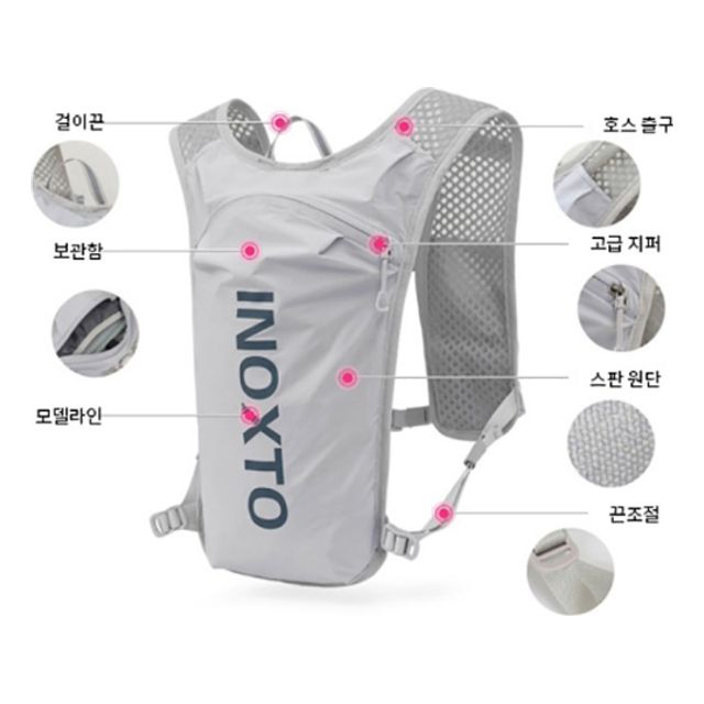 한정수량특가 트레일러닝 경량 등산 스포츠 조끼 백팩