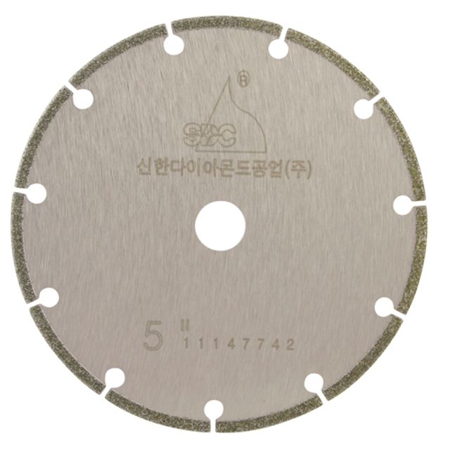 신한 전착(와니) 5 1EA