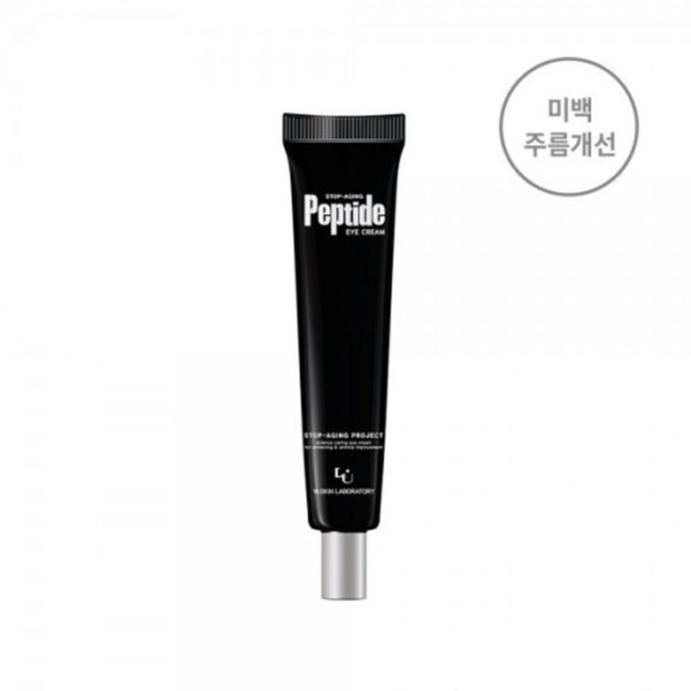 스탑에이징 펩타이드 아이크림 30ml