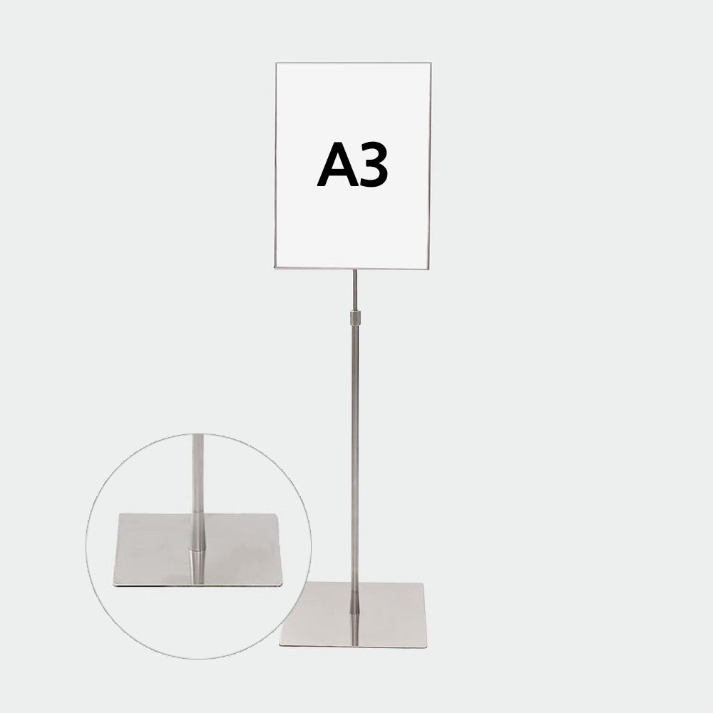 사각 베이스 사인 스탠드 슬림 판넬 삽입식 a3