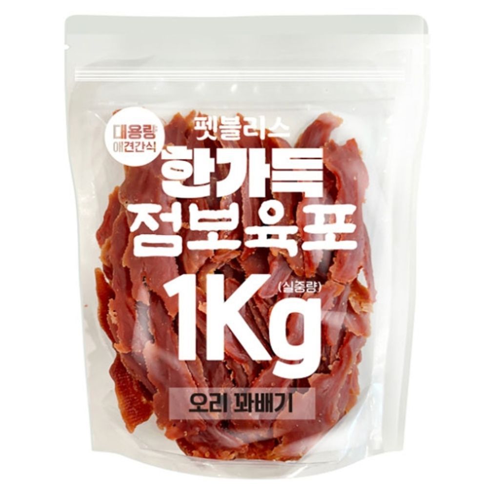 펫블리스 강아지간식 육포 간식 오리꽈배기 1kg 12p