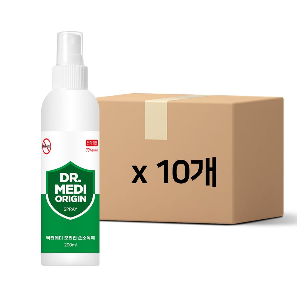 25년형 닥터메디 오리진스프레이 손소독제 200mlx10개