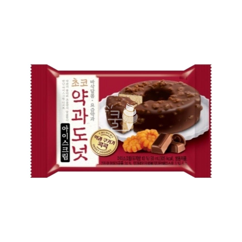 서주) 초코약과도넛 1박스 (24개입)
