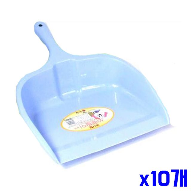 쓰레받기 x10개 색상랜덤 왕대 쓰레받기청소