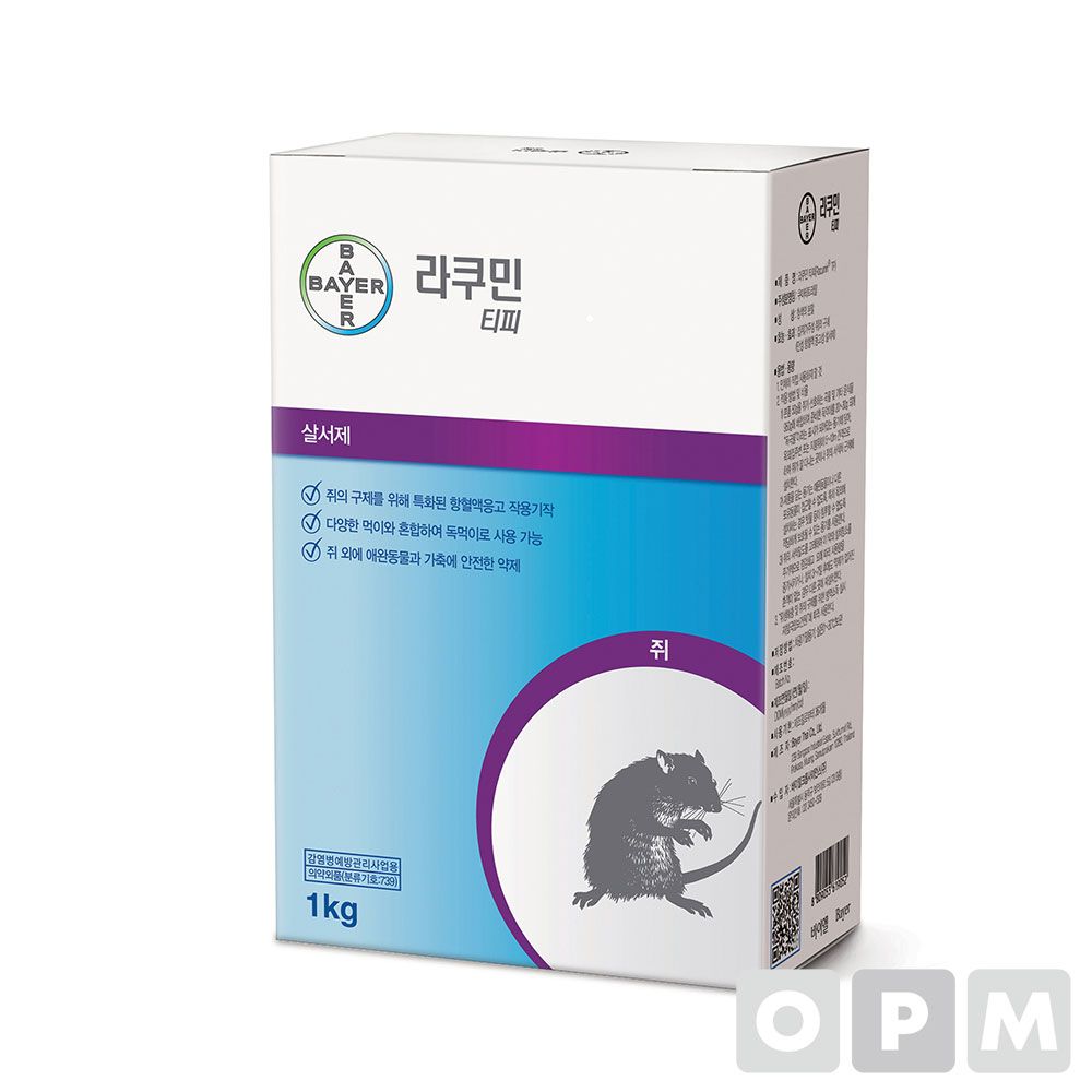 라쿠민 티피 1KG (12ea/1box)