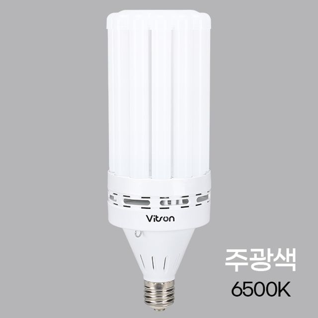 EL 램프 LED 100W 주광 E39 KS