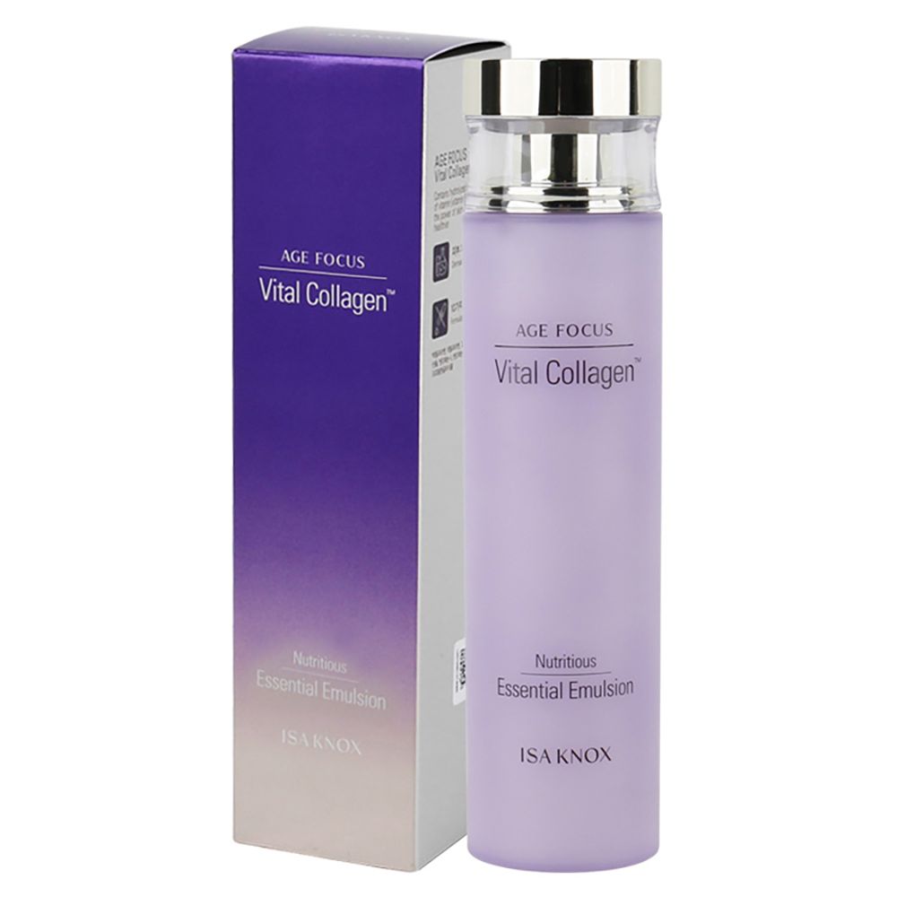 피부에 부드럽게 스며들어 탄탄 보습막 에멀전 160ml