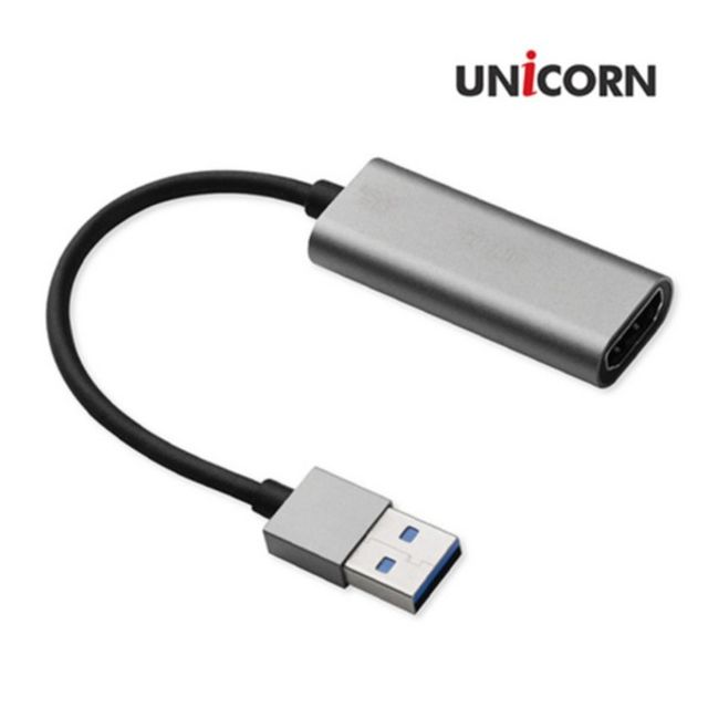 USB 3.0 HDMI캡쳐보드(A타입/VC-100A/유니콘)