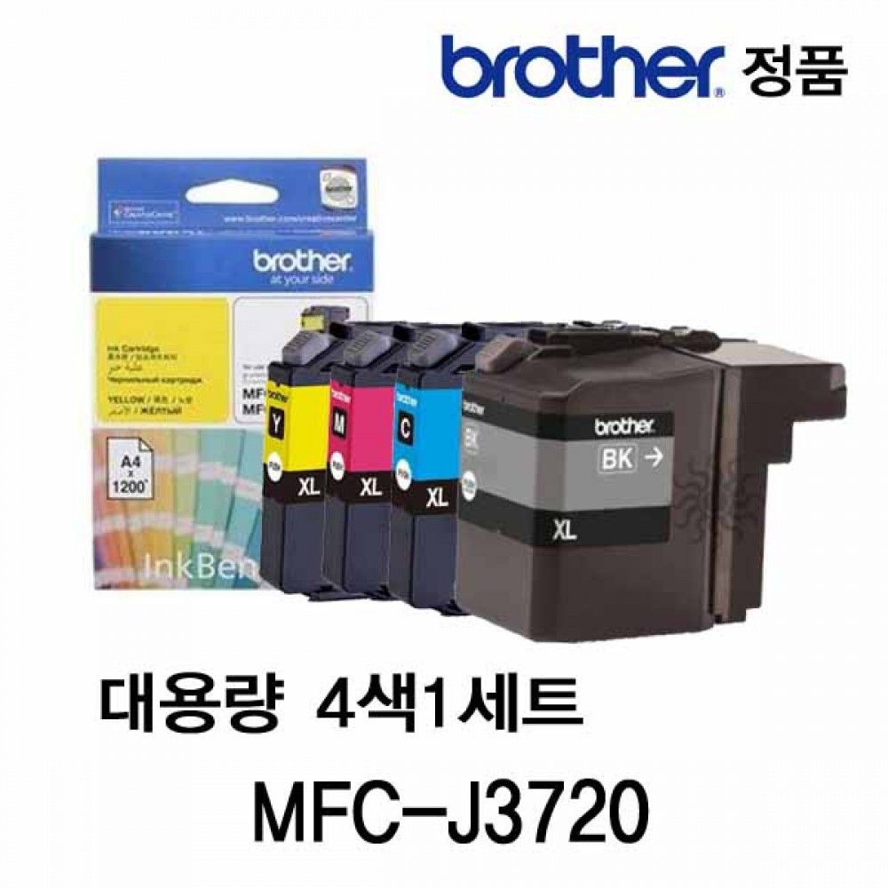 브라더 MFC-J3720 정품잉크 4색세트 브라더잉크