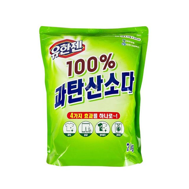 과탄산소다 2Kg 표백제 찌든때제거 살균