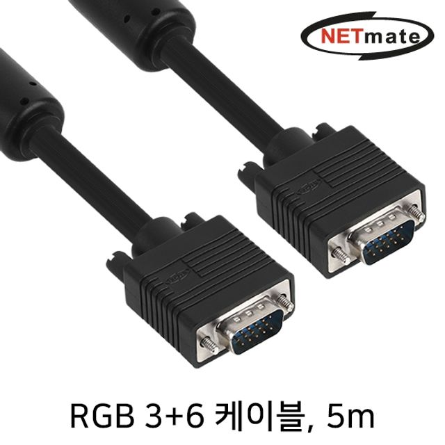 NETmate RGB 3 6 모니터 케이블 5m (블랙)