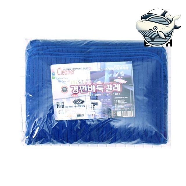 편리한 바닥 청소 걸레 다용도 미소 바둑 걸레