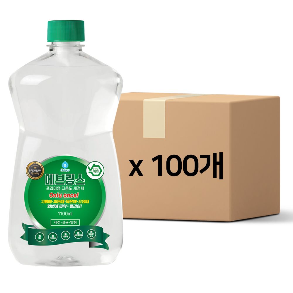 에브링스 다용도 세정제 1100ml100개 재고정리