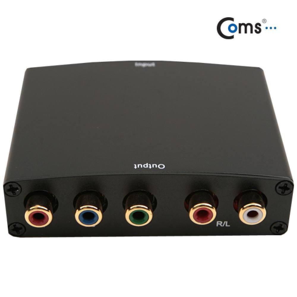 Coms HDMI 컨버터(HDMI - 컴포넌트 오디오) CL529