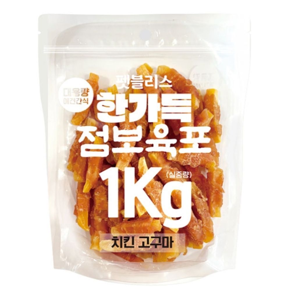 펫블리스 강아지간식 육포 간식 치킨고구마 1kg 12p