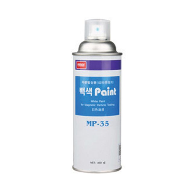 백색자분스프레이 (20 EA) 450ml MP-35(씨엔에이)
