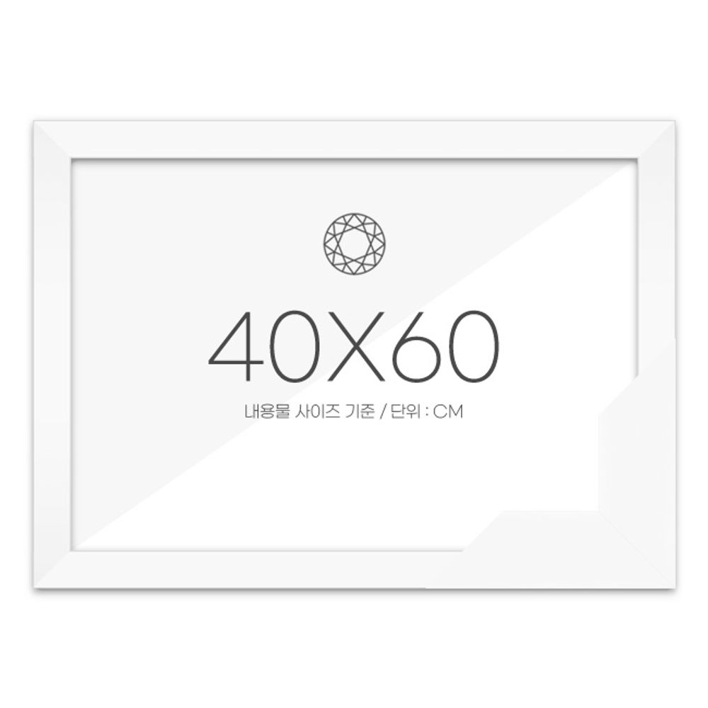 보석십자수 패브릭형 액자 40x60 고급형 우드 화이트