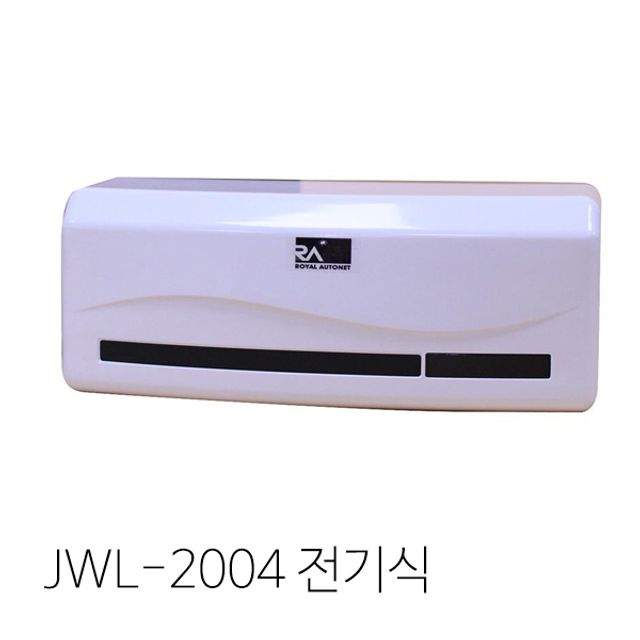 자동소변감지기 전기식 JWL-2004 AC220V 60Hz