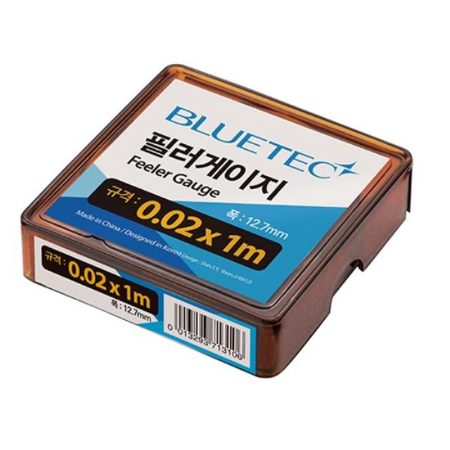 필러게이지 0.25 -0.009 (1EA)