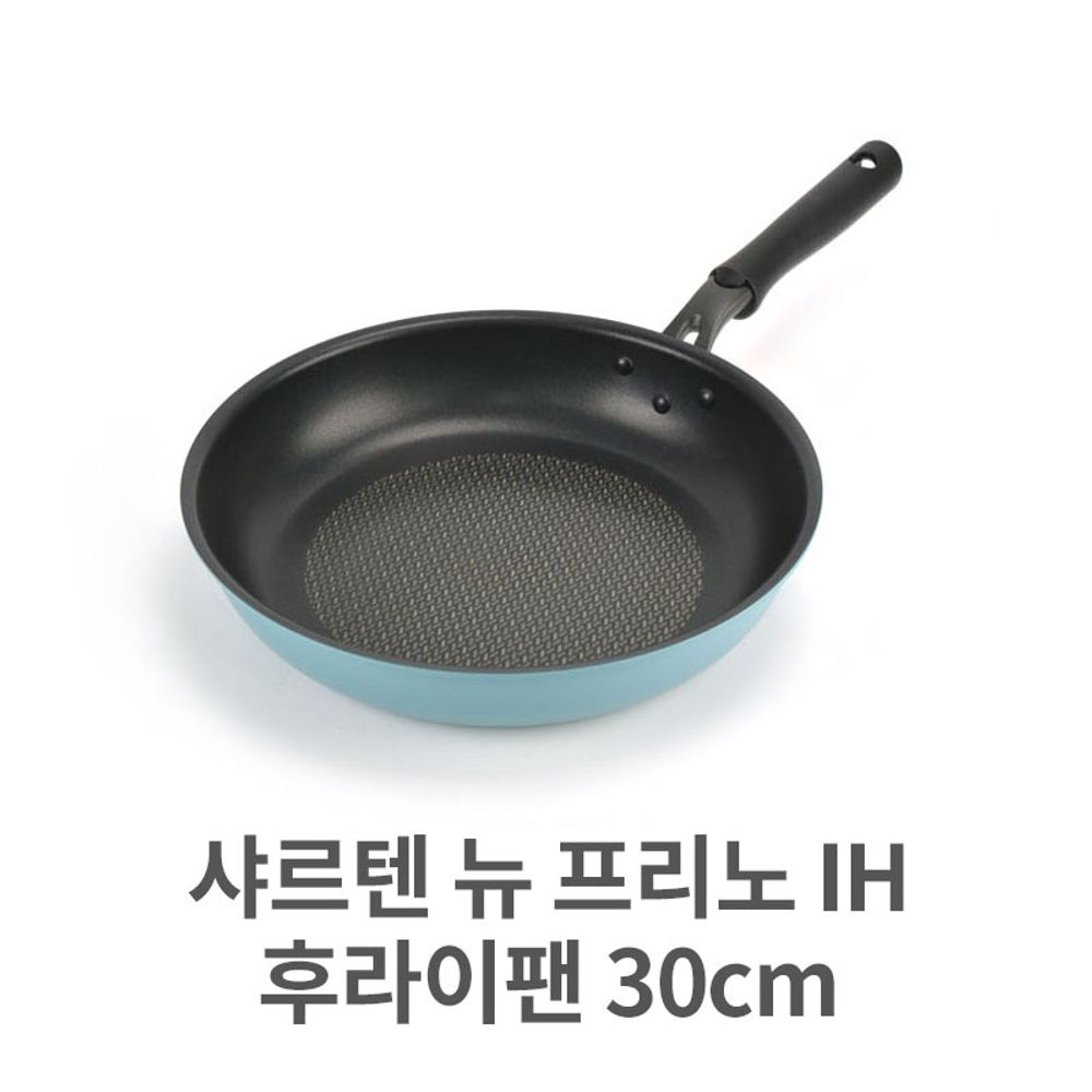 샤르텐 뉴 프리노 IH 후라이팬 30cm 프라이팬 인덕션