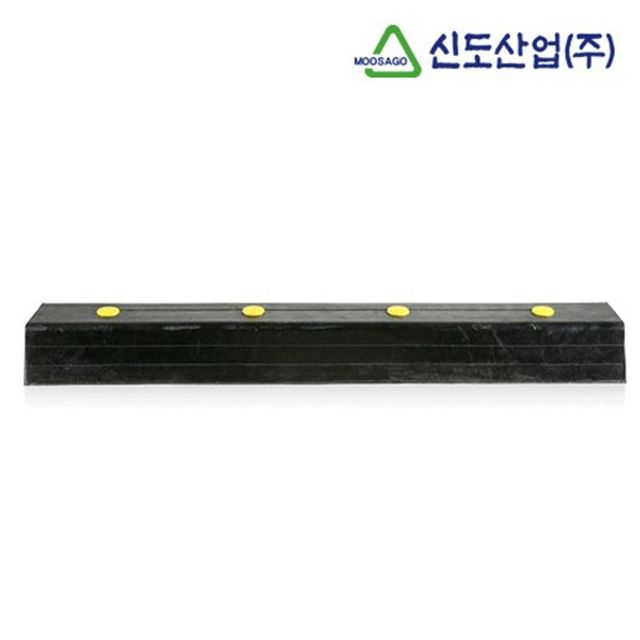 냉동 물류창고 화물하역장 고무데크범퍼 벽변보호대