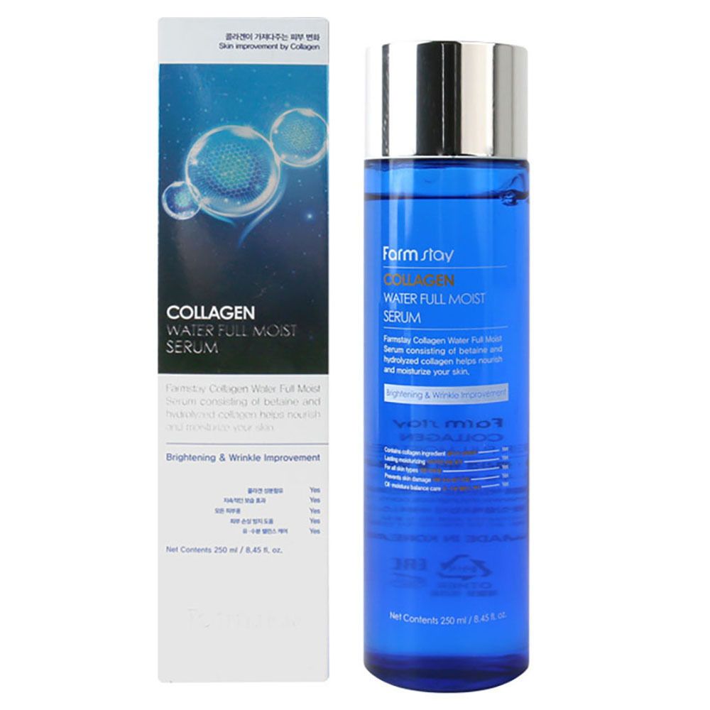 촉촉한 보습 수분을 동시에 채우는 콜라겐 세럼 250ml