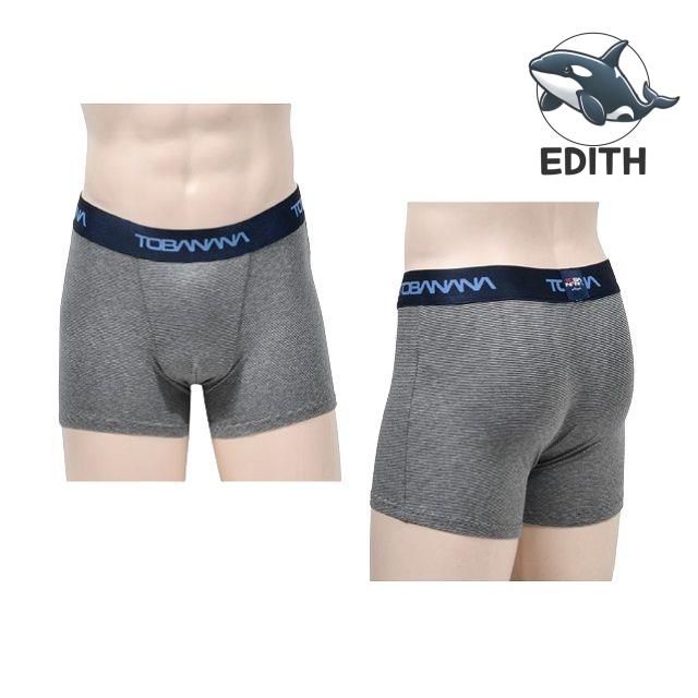부드러운 순면 남성 드로즈 캐주얼 삼각팬티