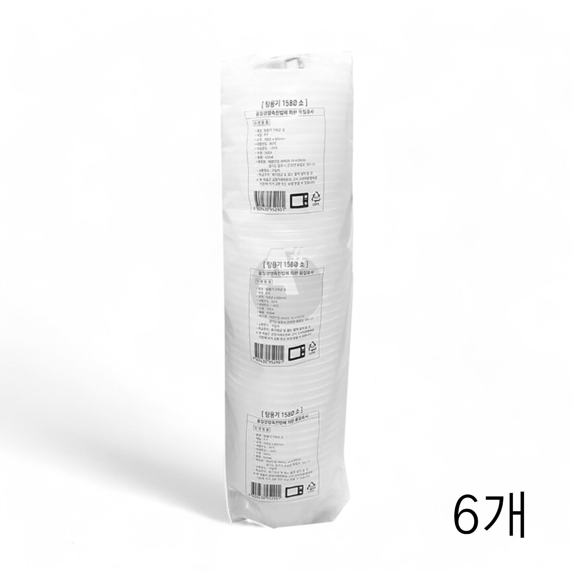 태양 일회용 국물용기 소 158파이X60mm 50입 X 6개