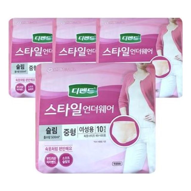 디펜드 스타일 언더웨어 슬림 중형 여성용 10P x 4팩