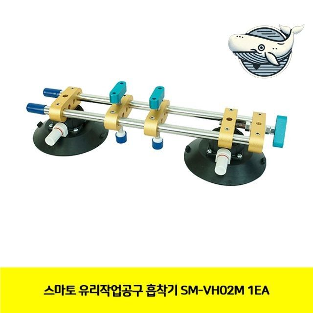 강력한 흡착 유리작업용 흡착판 다용도 유리작업