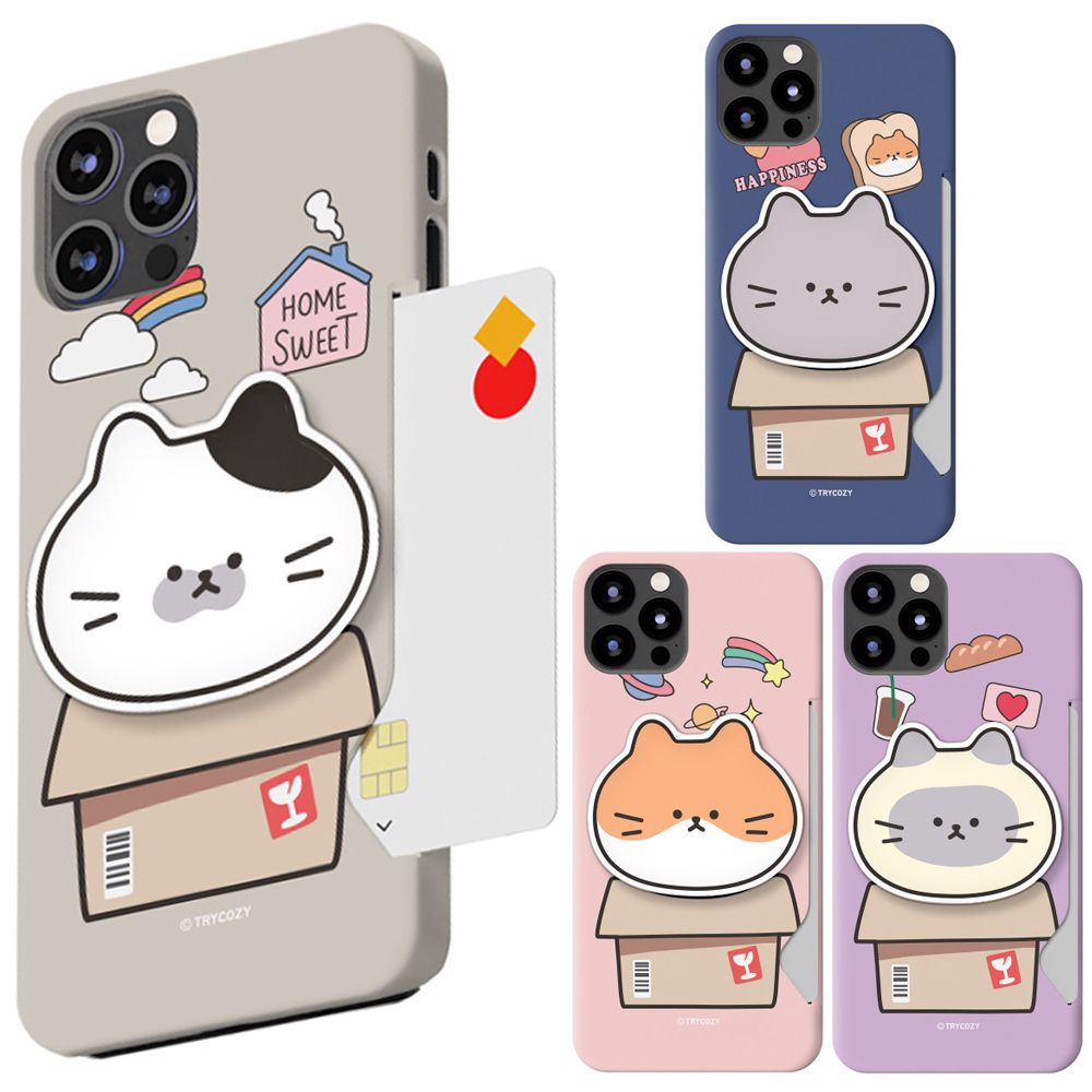 갤럭시노트9 냥이 휴식 톡홀더 카드케이스 N960