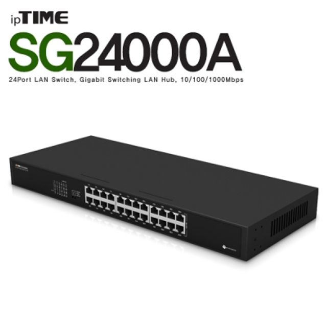 ipTIME(아이피타임) SG24000A 24포트 기가비트 스위