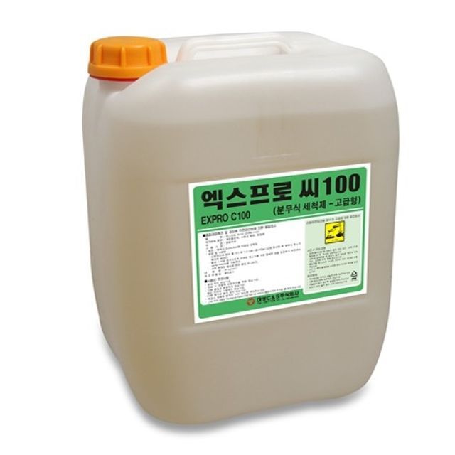 엑스프로 C100 카페트 분무식 세척제 20kg