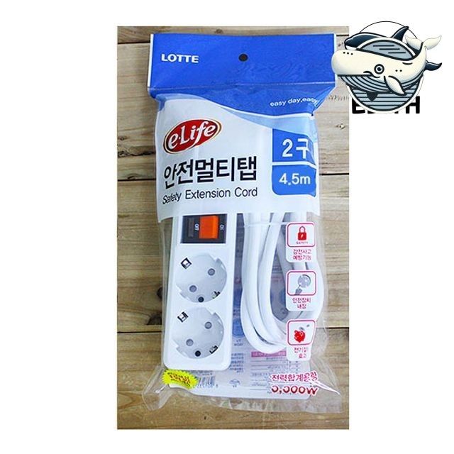안전한 멀티탭 연장선 전원선 스위치 온오프